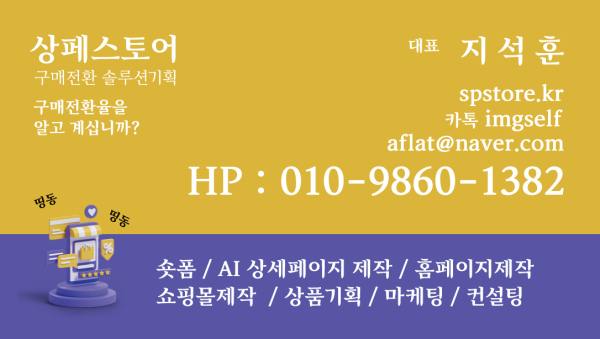 명함